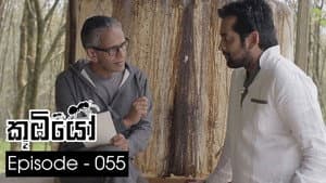 Episode 55