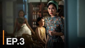 Episode 3