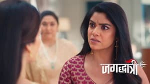 Shivay’s Shocking DNA Reports