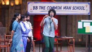 The Common Man: Contestants Are Back to School