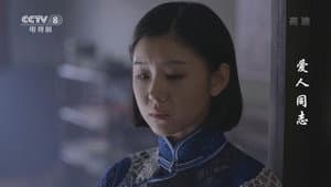 Episode 22