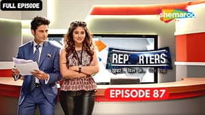 Episode 87