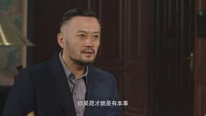 Episode 15