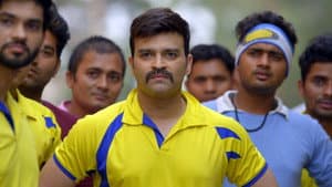 Cricket Fans Ka Passion