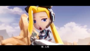 Episode 1
