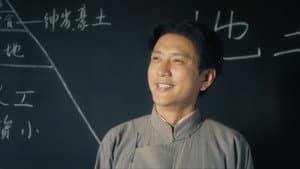 Episode 23