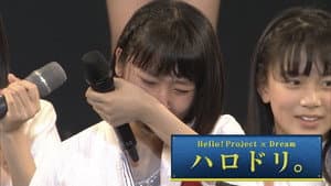 ep 8