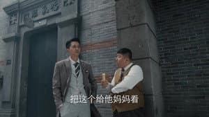 Episode 27