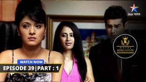 Shelly Se Milne Aaye Uske Friends & Kareena Ko Vish Pasand Hai