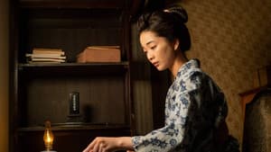 Episode 14