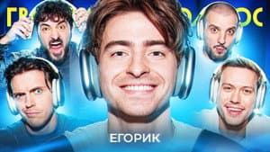 Episode 78