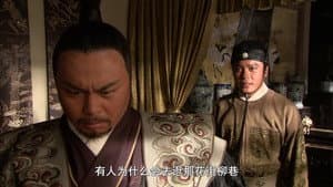 Episode 36