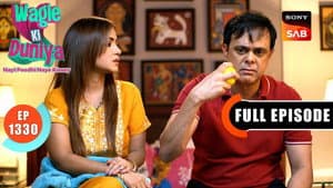 Rajesh's Breaking Point