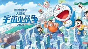 Episode 43