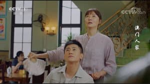 Episode 13
