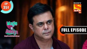 Daku Ka Confession