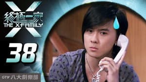 Episode 38