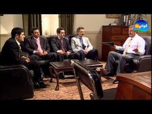 Episode 1