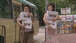Episode 77