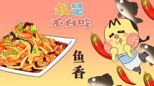 Episode 279