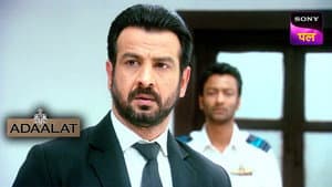 Antriksh mein hatya