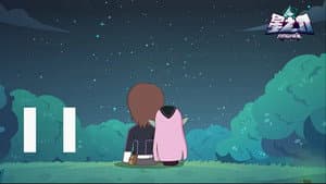 Episode 11