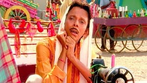 Elija Ki Kasam