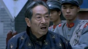 Episode 13