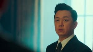 Tanaka Covertly Investigates Shen Fang