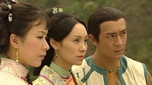 Episode 15