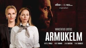 Ehmatus minevikust