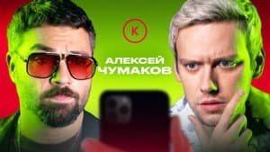 Episode 114