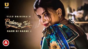 Gaon Ki Garmi 2