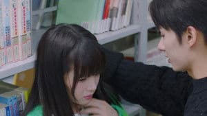 A Little Crush