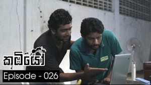 Episode 26