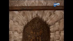 Shajarat Al-Durr