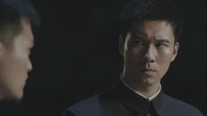 Episode 39