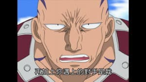 Captain Ginta and Gargoyle vs. Garon!