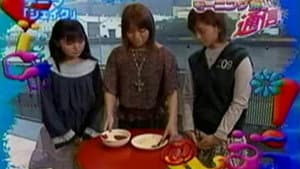Episode 2