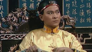 Episode 33