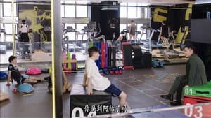 Episode 16