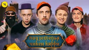 Episode 39
