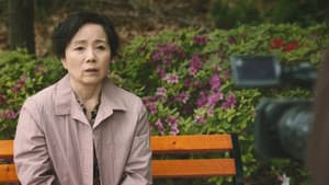 The Guryeong Family Massacre