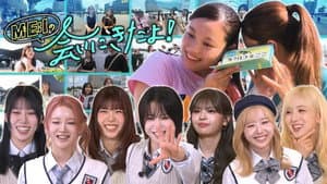 Episode 22