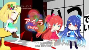 Episode 3