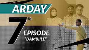 Episode 7