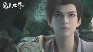 Episode 47