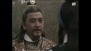 Episode 17