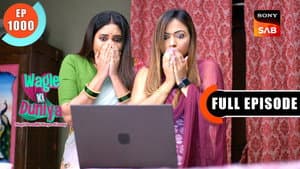 Vidya Ki Report