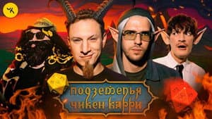Episode 34